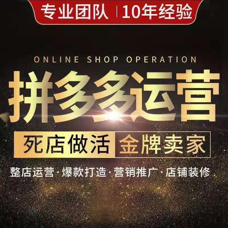 夏邑县电商服务，让农产品插上飞翔的翅膀