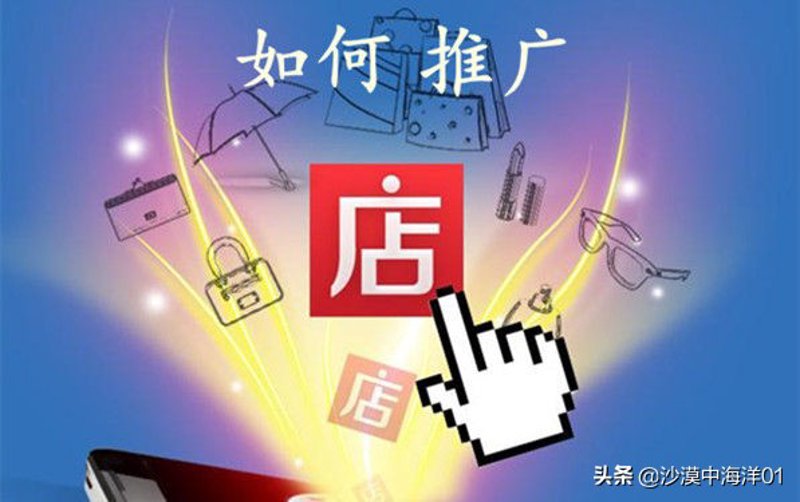 夏邑县电商服务:乡村振兴的新引擎